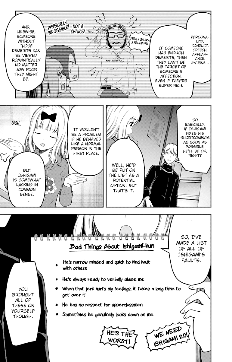 Kaguya-sama wa Kokurasetai - Tensai-tachi no Renai Zunousen Chapter 127 14